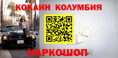 сатива Моздок