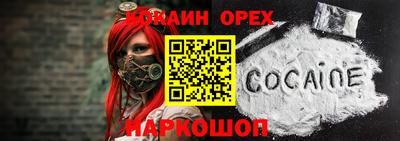 сатива Моздок