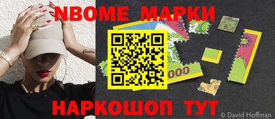 сатива Моздок