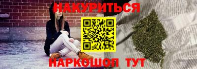 винт Можга
