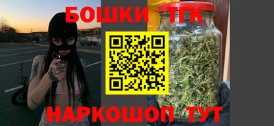 сатива Моздок