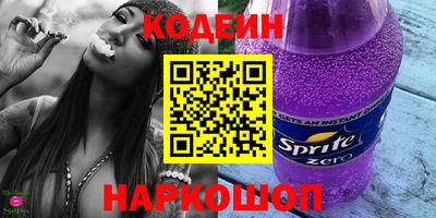 сатива Моздок