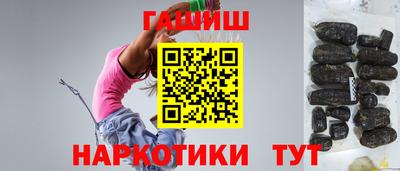винт Можга