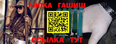 мяу мяу кристалл Можайск
