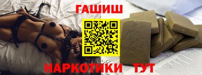 сатива Моздок