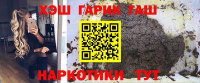 сатива Моздок