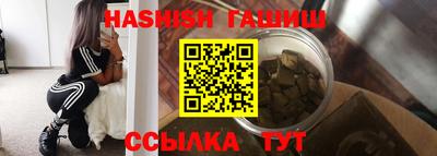 сатива Моздок